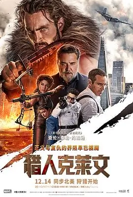 玩偶姐姐作品 春日幻想