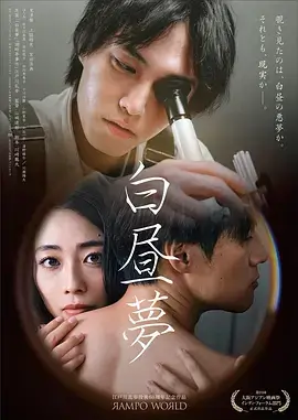 玩偶姐姐作品 星河之恋